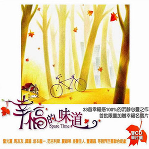 ❤️嫩草影院入口❤️
