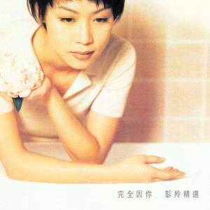 ❤️嫩草影院入口❤️
