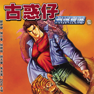 ❤️嫩草影院入口❤️
