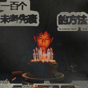 ❤️嫩草影院入口❤️
