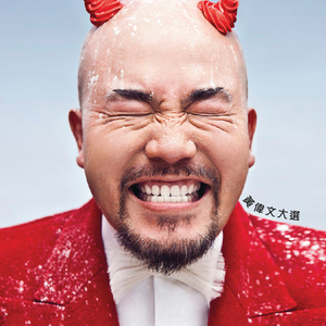 ❤️嫩草影院入口❤️
